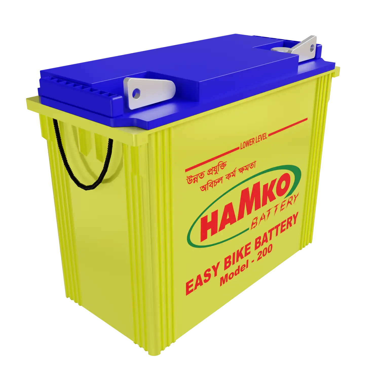 HAMKO 200 Easy Bike Battery